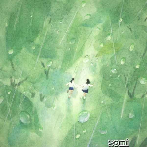 Image Cover
